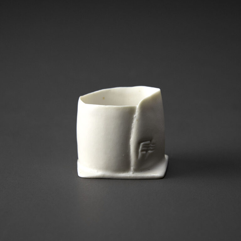 Tasse à saké en céramique, porcelaine émaillée blanc